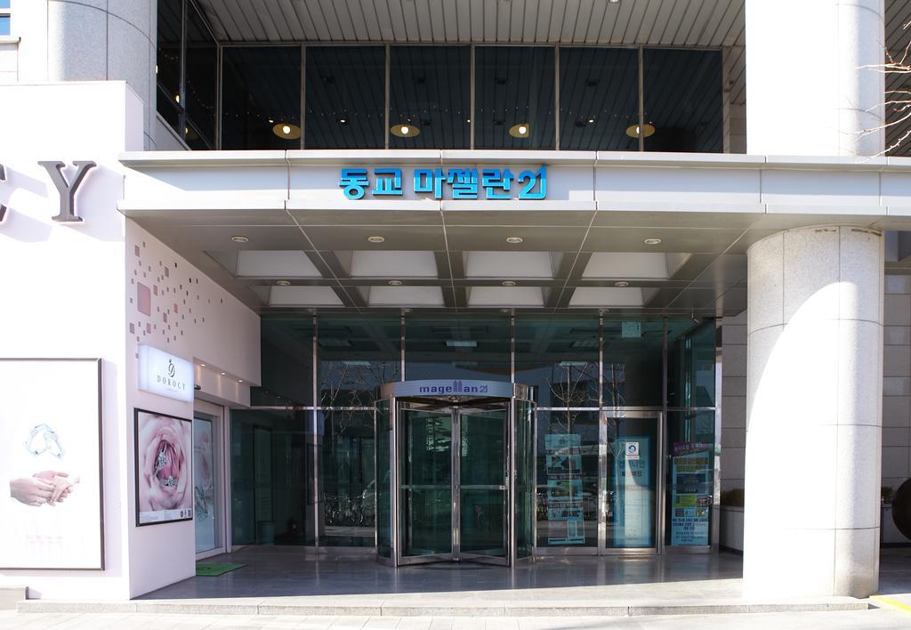 Sam Hongdae *